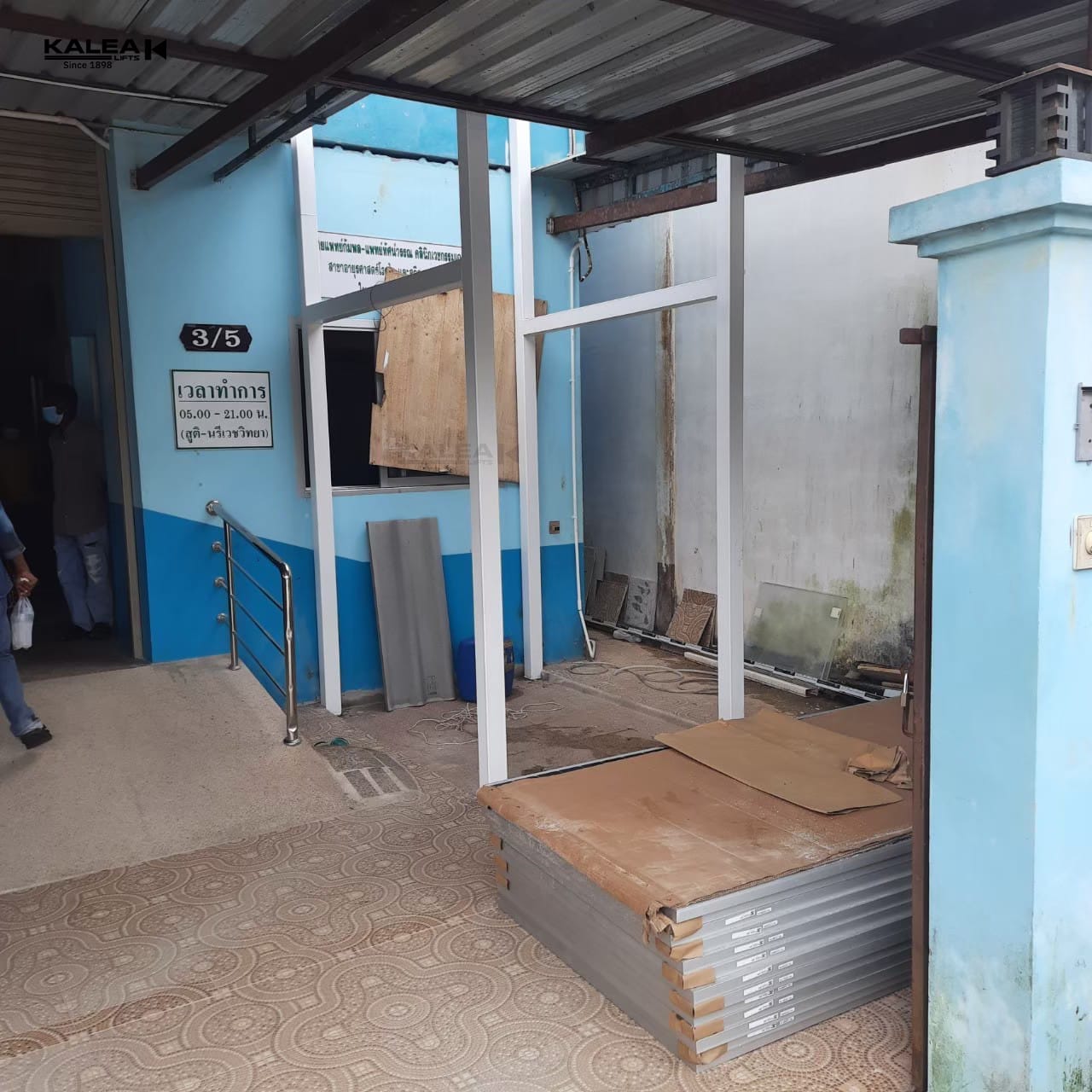 ลิฟต์โรงพยาบาล ลิฟต์ผู้พิการ ลิฟต์ภายนอก kalea lift 1 ลิฟต์โรงพยาบาล ลิฟต์ผู้พิการ ลิฟต์ภายนอก kalea lift 1