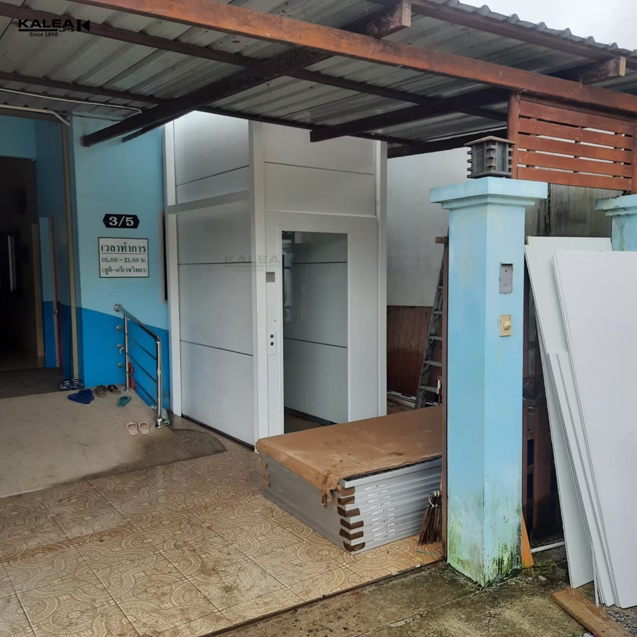 ลิฟต์โรงพยาบาล ลิฟต์ผู้พิการ ลิฟต์ภายนอก kalea lift 7 ลิฟต์โรงพยาบาล ลิฟต์ผู้พิการ ลิฟต์ภายนอก kalea lift 7